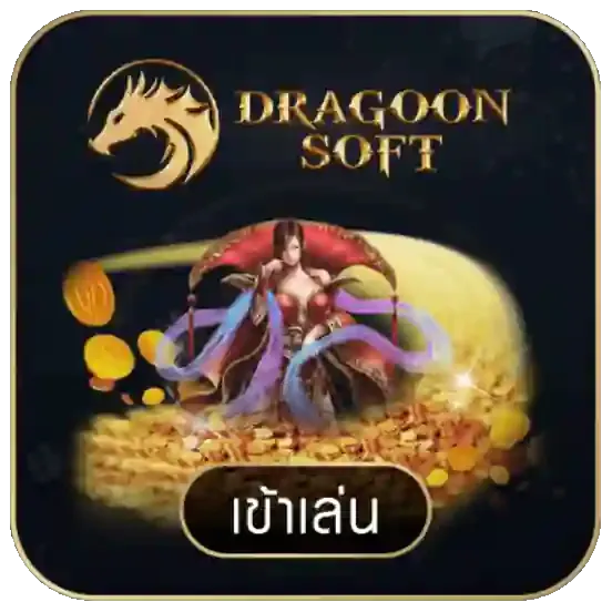 Dragoon-Soft-1-1-1.webp